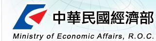 104年8月4日能源地圖服務平台技術研討會，免費 !